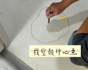 灌云瓷砖空鼓维修公司分享砂料配比不正确在瓷砖铺贴过程中可能导致以下问题